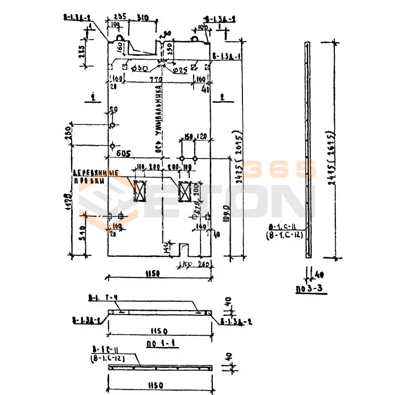 Перегородки Серия 75 П 12-28