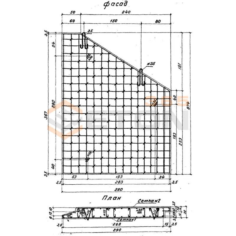 Откосные стенки серия 3.501.1-144 ( Серия 3.501-59, шифр 1484 ) Блок 78 пл