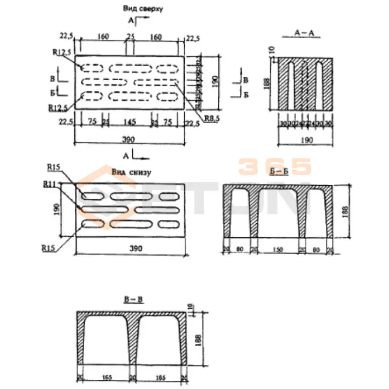 Камни для кладки стен ГОСТ 6133-84 СКГ 1 а