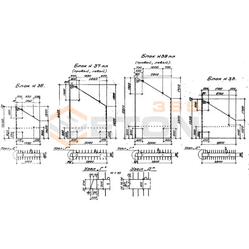 Откосные крылья Серия 3.501-107 Блок 37 пл (3.501-107)