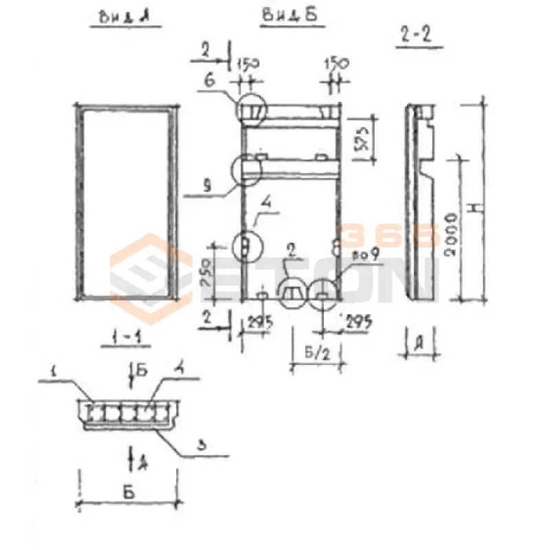 Наружные стеновые панели Серия КУБ 2,5 ВНП 11-28-3,5-1