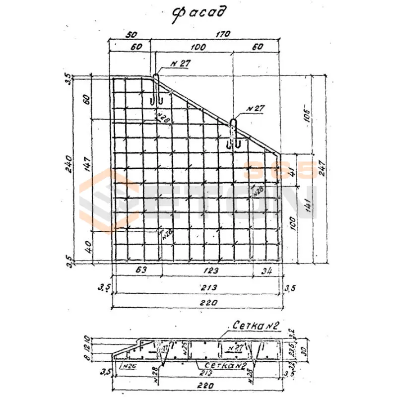 Откосные стенки серия 3.501.1-144 ( Серия 3.501-59, шифр 1484 ) Блок 39 п