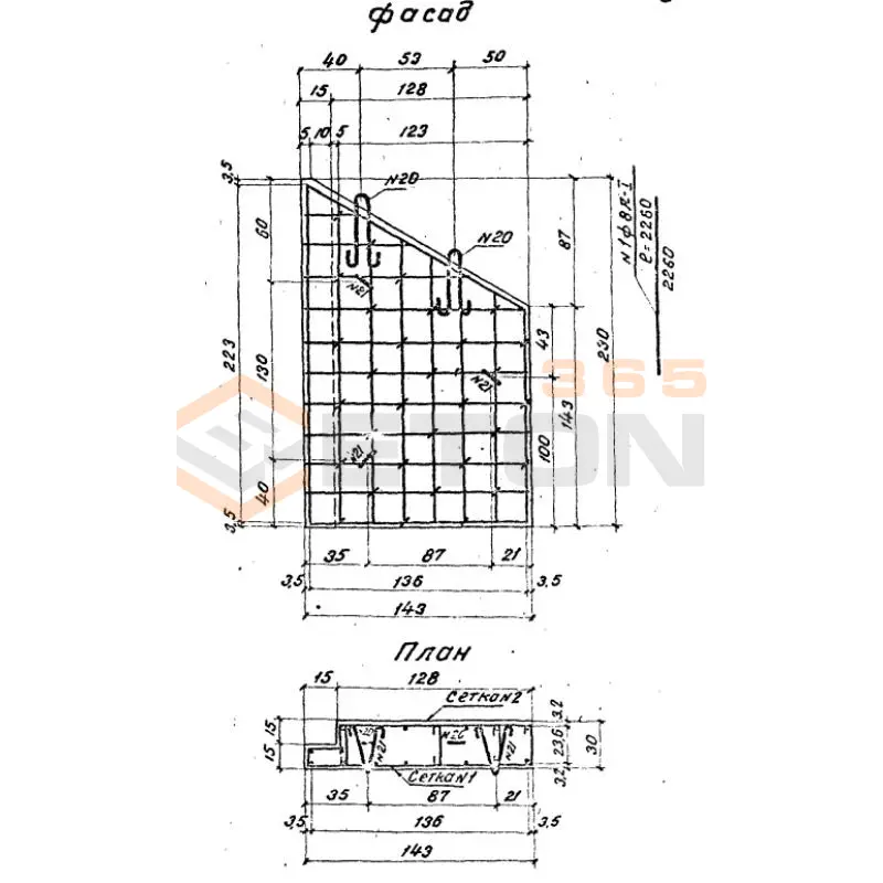 Откосные стенки серия 3.501.1-144 ( Серия 3.501-59, шифр 1484 ) Блок 79 п